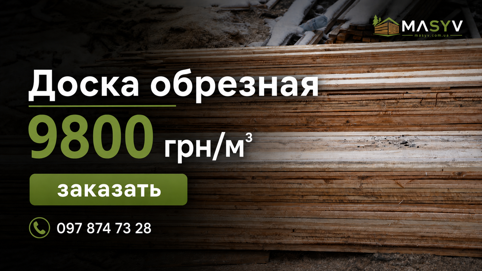 Коллекция техники LG